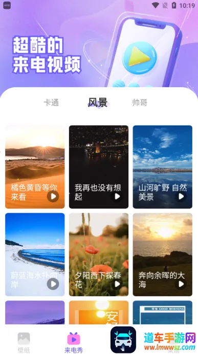 �����ֽ2026�ٷ�����