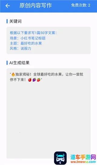 �������ߴ�ʦ