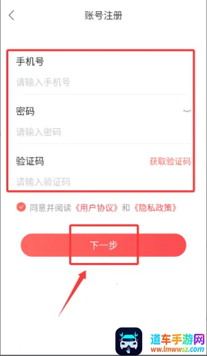 光头集配 光头集配