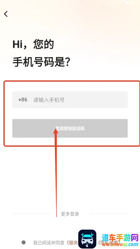 云奢展2026官方正版 云奢展2026官方正版