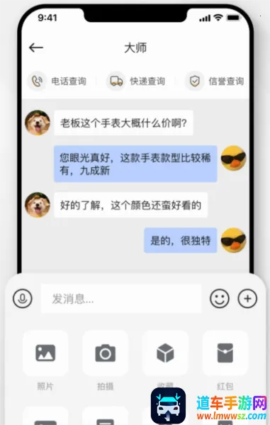 云奢展2026官方正版 云奢展2026官方正版