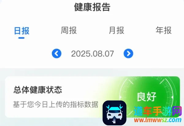 啄医生2026最新版本 啄医生2026最新版本