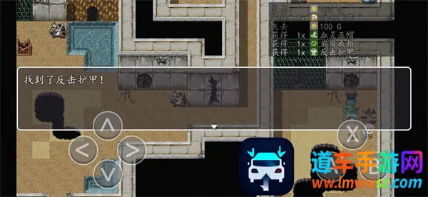 ����¼֮�����