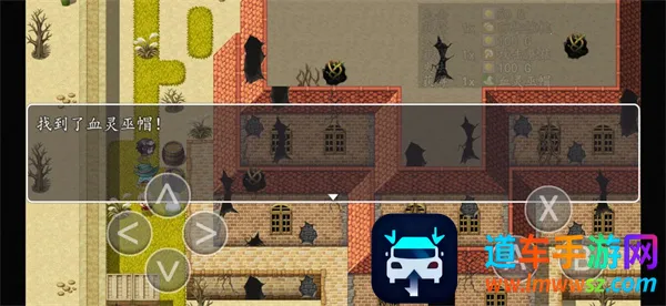 ����¼֮�����