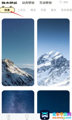 ����С���2026���ذ�װ