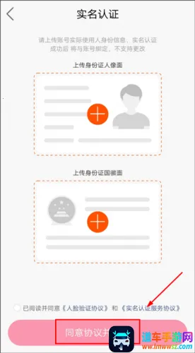 快看点(视频赚钱平台) 快看点(视频赚钱平台)