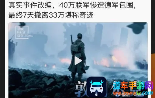 快看点(视频赚钱平台) 快看点(视频赚钱平台)