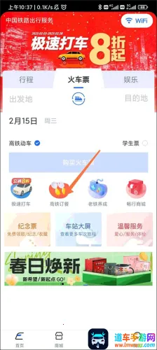 ���ϸ���(�������з���)