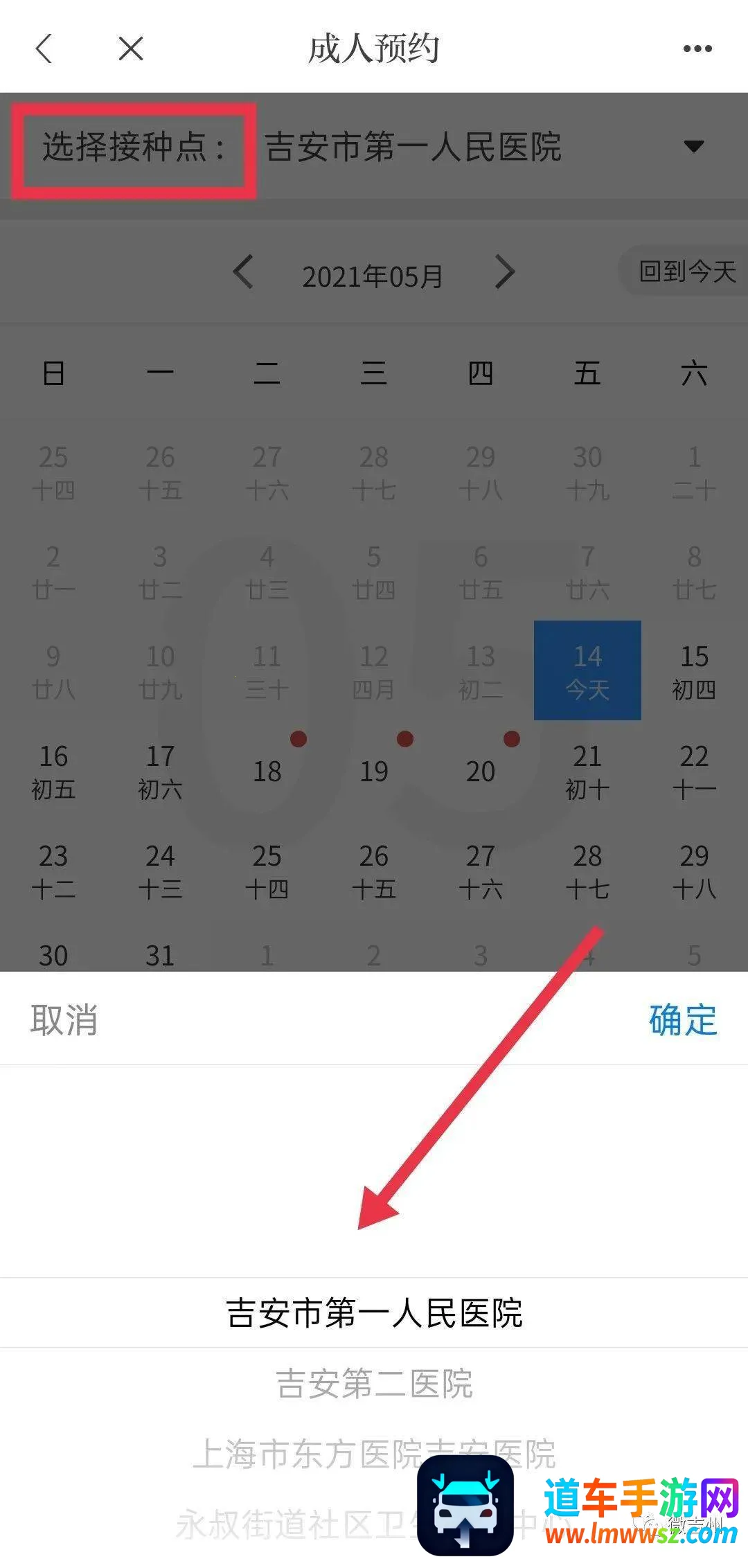 �Ƽ���(��������ƽ̨)