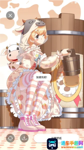 悦涂壁纸(壁纸涂色软件) 悦涂壁纸(壁纸涂色软件)