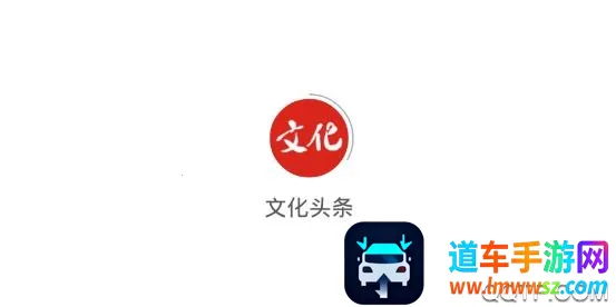 �Ļ�ͷ��(������Ѷ����)