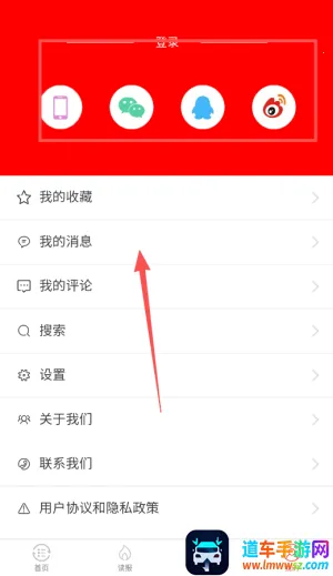 �Ļ�ͷ��(������Ѷ����)