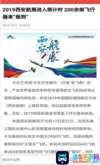 �Ļ�ͷ��(������Ѷ����)