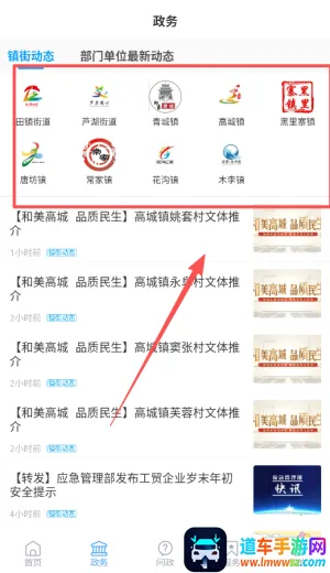 最高青(高青融媒体平台) 最高青(高青融媒体平台)