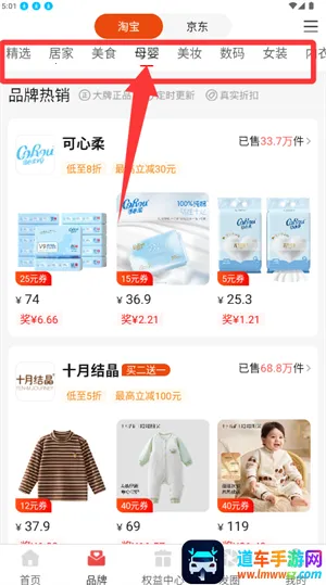 �ƿ�����2026�ٷ����°汾