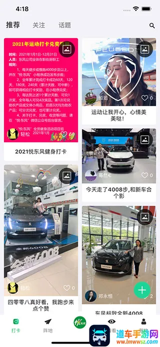 �ö���(���罡������)