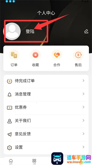 ������2026���°汾