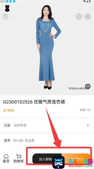 ������2026���°汾