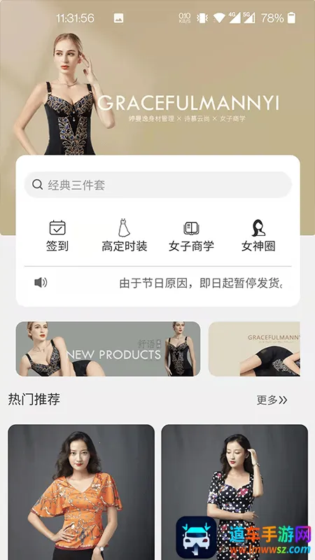 ������2026���°汾