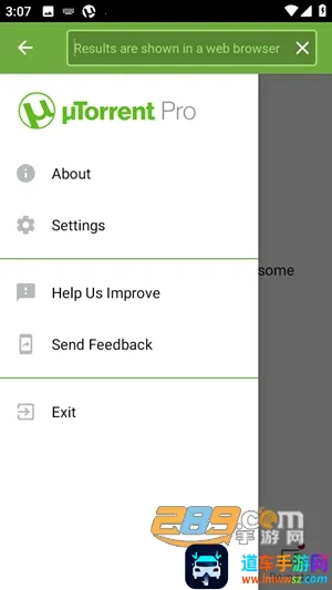 QMD(音乐播放软件) QMD(音乐播放软件)