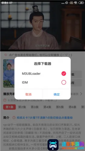 ��Դ��Ƶ2026���ذ�װ