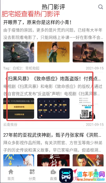 ��Դ��Ƶ2026���ذ�װ