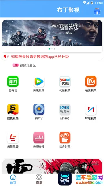 ������Ƶ�����ֻ���