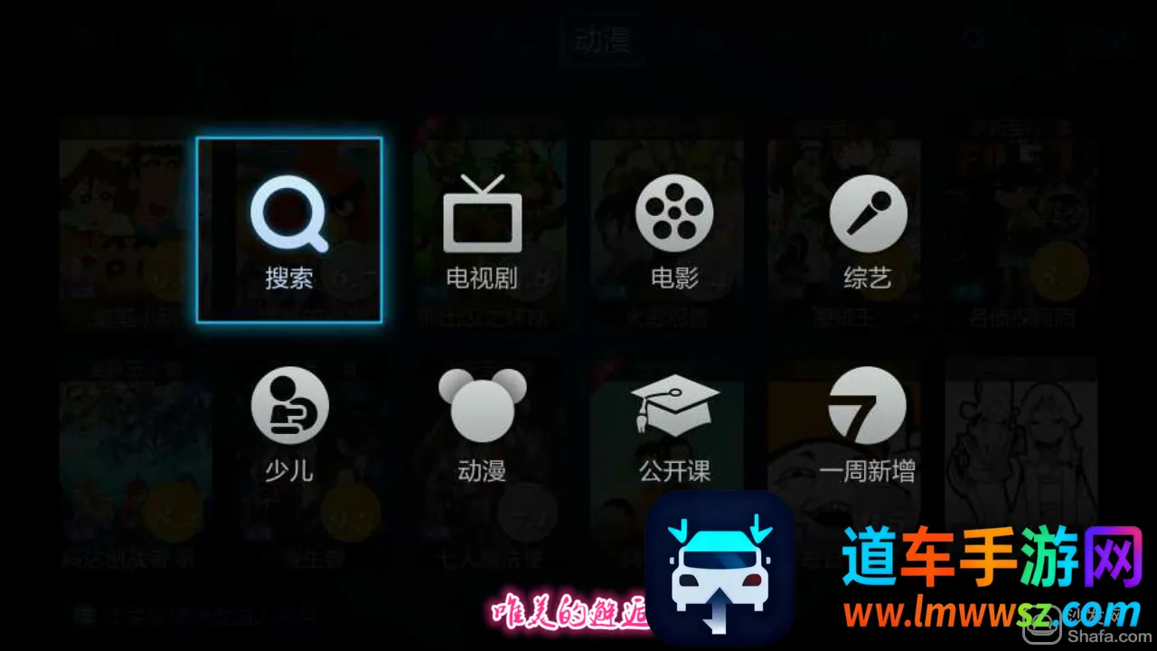 ������Ƶ�����ֻ���