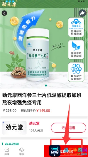 ��Ԫ��2026���ذ�װ