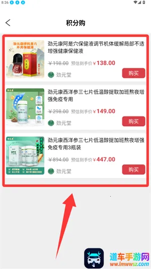 ��Ԫ��2026���ذ�װ