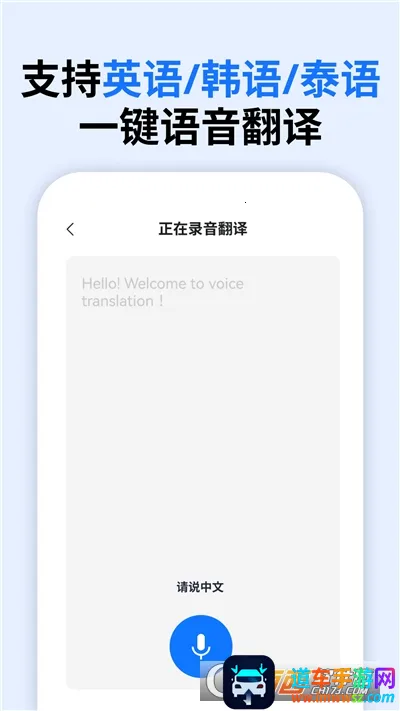 һ���������������ֻ���