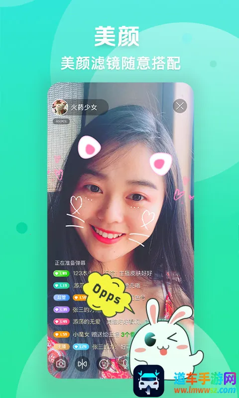 �����ղ�����(ֱ����������)