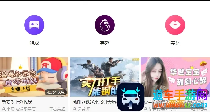 �����ղ�����(ֱ����������)