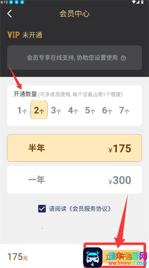 ΢ͬ��(����Ȧͬ������)