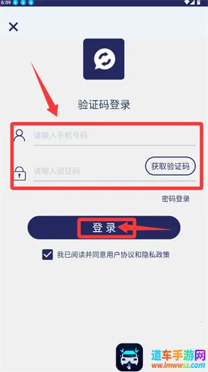 ΢ͬ��(����Ȧͬ������)