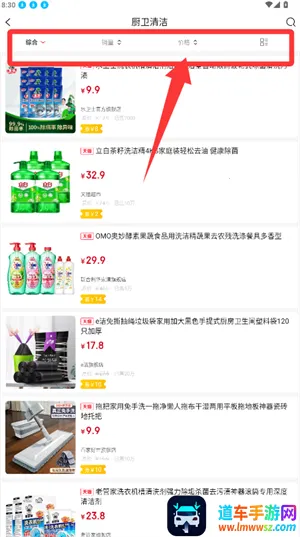 ��������ֻ���