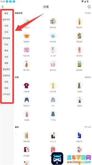 ��������ֻ���