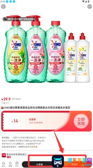 ��������ֻ���