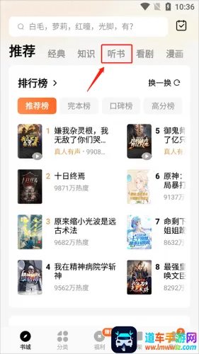 ��������(����С˵ƽ̨)