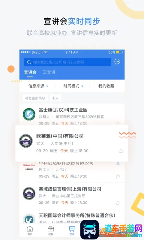 ��Ͷ��2026���°汾