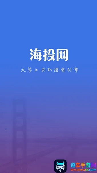 ��Ͷ��2026���°汾