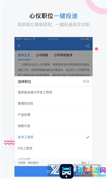 ��Ͷ��2026���°汾