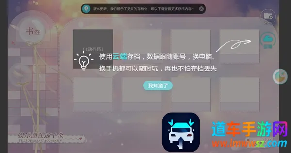 ���������ֻ���