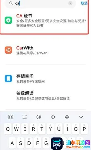 黄鸟抓包(网络抓包工具) 黄鸟抓包(网络抓包工具)