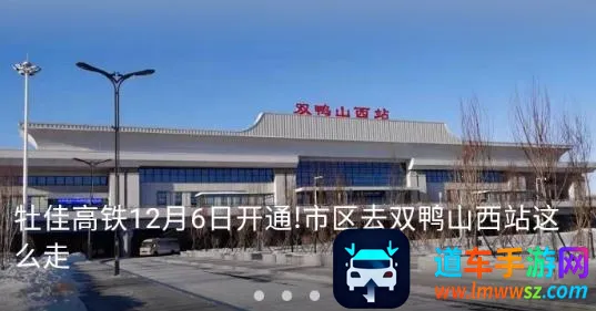 ���˫Ѽɽ(������Ѷƽ̨)