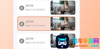 小鲸看看(手机监控应用) 小鲸看看(手机监控应用)