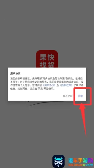 �����һ�(���Ӳ�Ʒ�һ�ƽ̨)