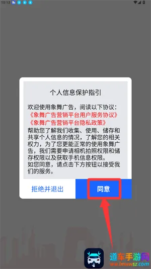 ���谲׿���ֻ���