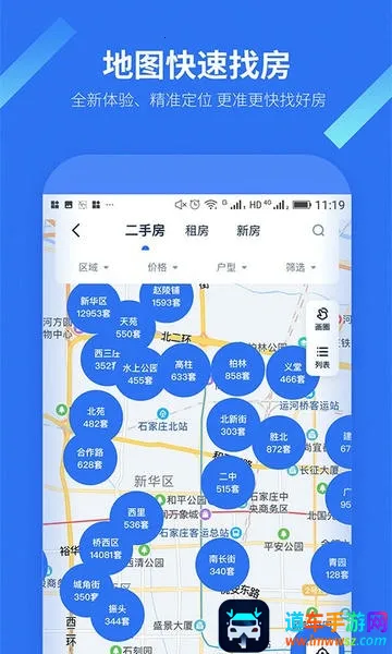 �ҷ���2026�ٷ����°汾