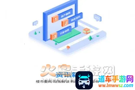 �ҷ���2026�ٷ����°汾